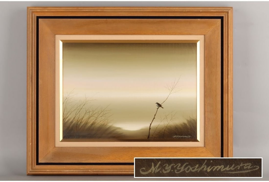 Akiho Yoshimura woodblock print grass field nature branch bird sun landscape: Akiho Yoshimura woodblock print grass field nature branch bird sun landscape Experience the serene beauty of a traditional Japanese landscape, captured in vibrant colors and delicate detail by