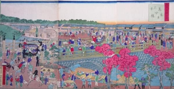 Kuniteru Utagawa Japan Woodblock Prints Bridge Boat Wagons Tokyo Triptych 1874 (1 of 1)