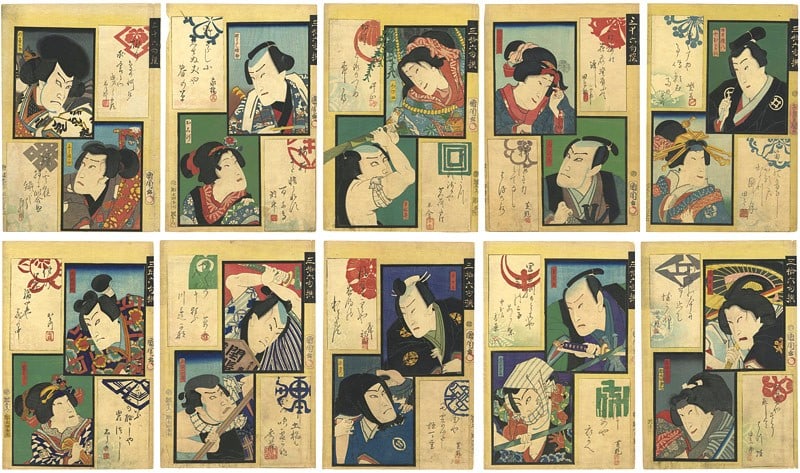 Toyohara Kunichika 1865 Original Woodblock Print Sanjuroku Kusen Set 10 Sheets (1 of 6)