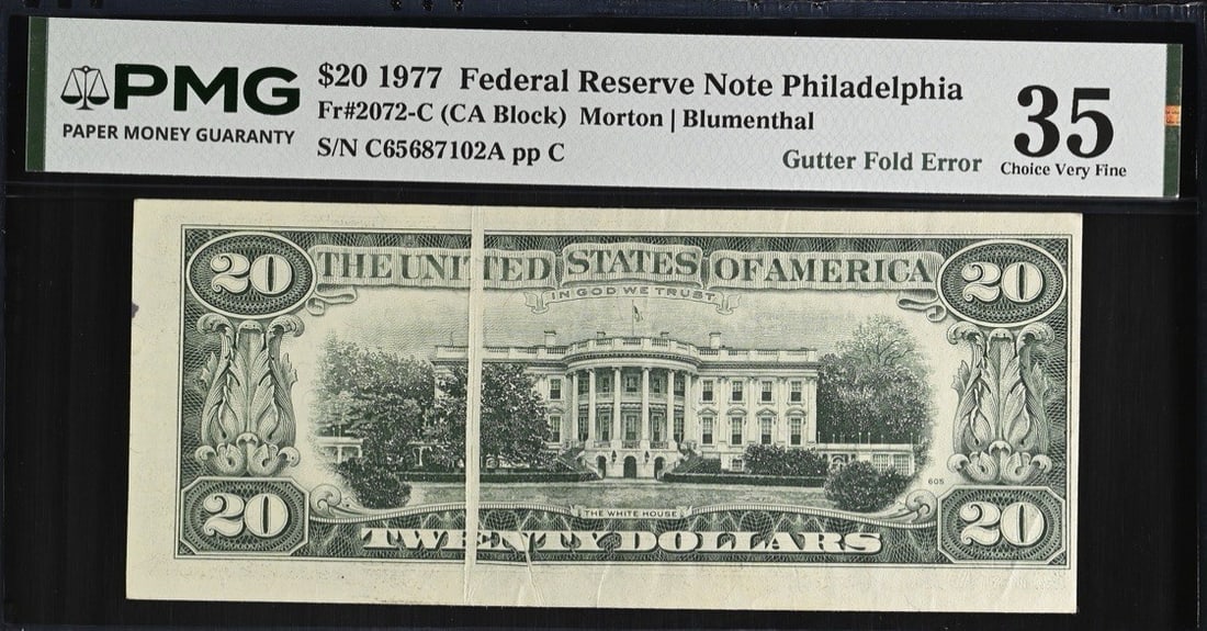 1977 $20 FEDERAL RESERVE NOTE GUTTER FOLD ERROR FR. 2072C PMG 35 (1 of 2)