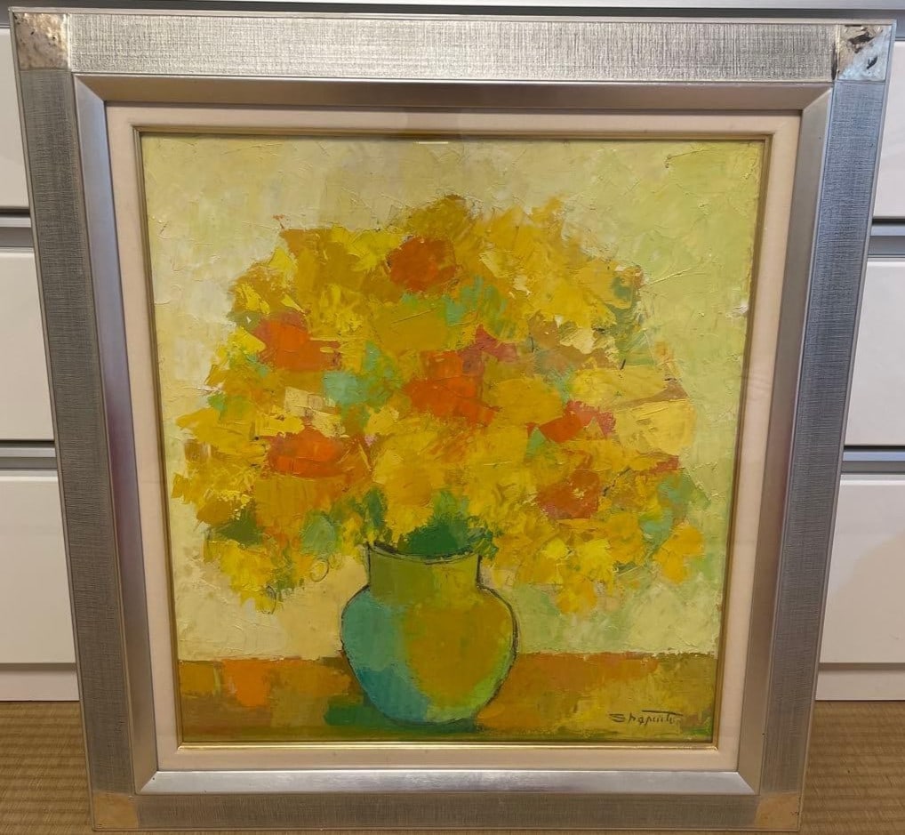 Czech Shapira Signed European Modern Oil Painting of Flowers Still Life: Czech Shapira Signed European Modern Oil Painting of Flowers Still Life Discover the beauty of Czech Modernism in this stunning oil painting of flowers still life, signed by the renowned artist Attrib