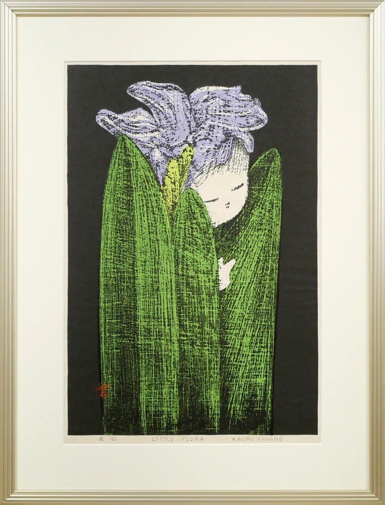 Kawano Kaoru Flower C Little Flora Woodblock Print Framed Stamped Japanese Art (1 of 11)