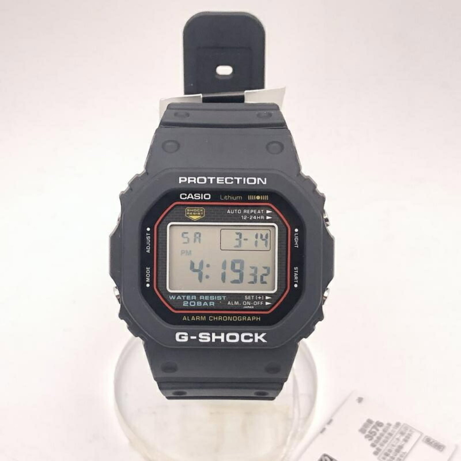 Casio wristwatch (1 of 9)