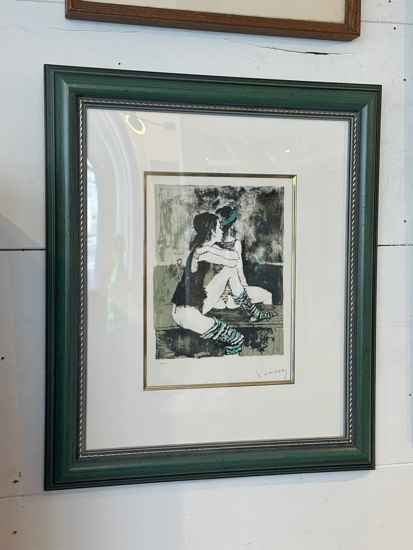 Jean Jansem Two Dancers Lithograph 1995 Signed ED 12/ 100 Framed Vintage Art (1 of 7)