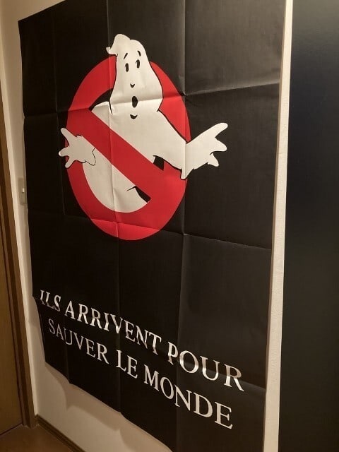 Oversized one sheet of original vintage poster from ghostbusters in french edition. (1 of 3)