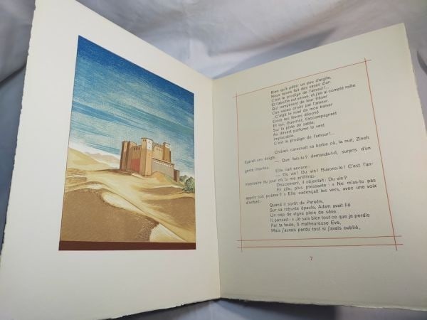 1938 Le Tapis de Prieres Lucien Graux Schmied Limited 125 Copies Art Deco Woodcu: 1938 Le Tapis de Prieres Lucien Graux Schmied Limited 125 Copies Art Deco Woodcu Experience the Art Deco elegance of Lucien Graux's 1938 masterpiece, Le Tapis de Prieres, with its exquisite limited ed