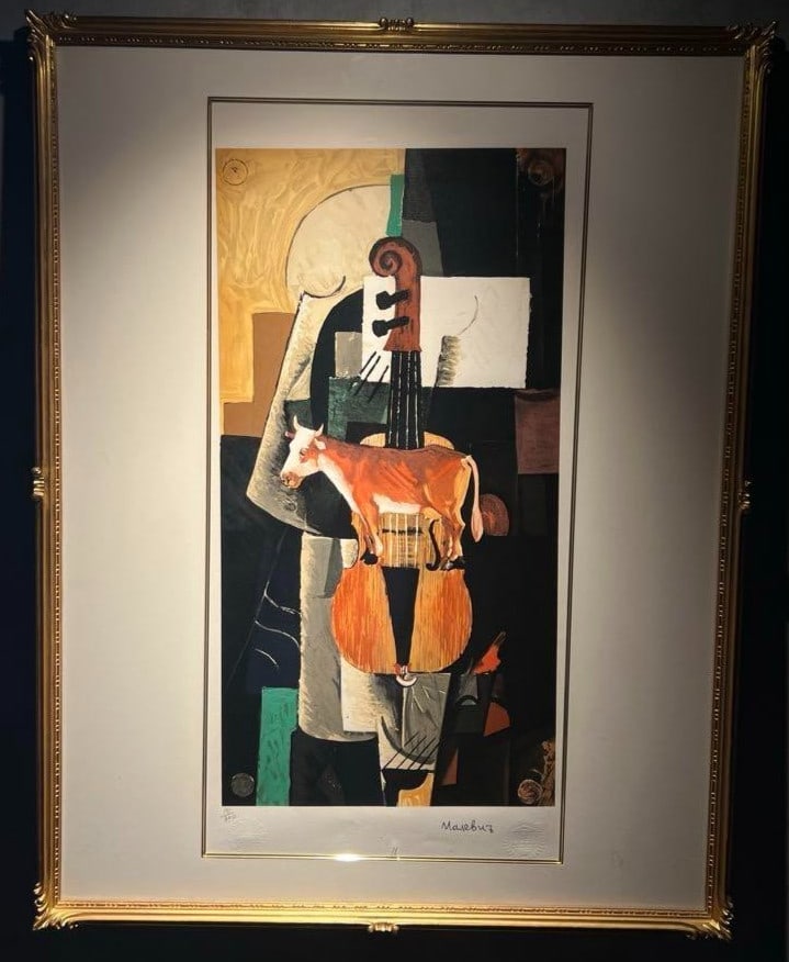 Limited Lithograph by Kazimir Malevich of Cow and Fiddle Embossed USSR Stamp: Limited Lithograph by Kazimir Malevich of Cow and Fiddle Embossed USSR Stamp A rare and striking piece of art, this limited lithograph by Kazimir Malevich showcases the artist's unique cubist style, f