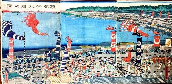 Japan Woodblock Print Village Ocean Landscape Sadahide Gountei Triptych People (1 of 6)