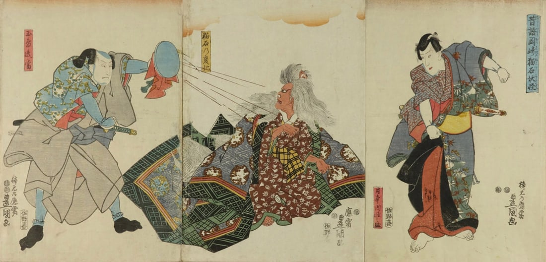 Toyokuni III Japan Antique Woodblock Prints folk tale Cat Apparition triptych (1 of 1)