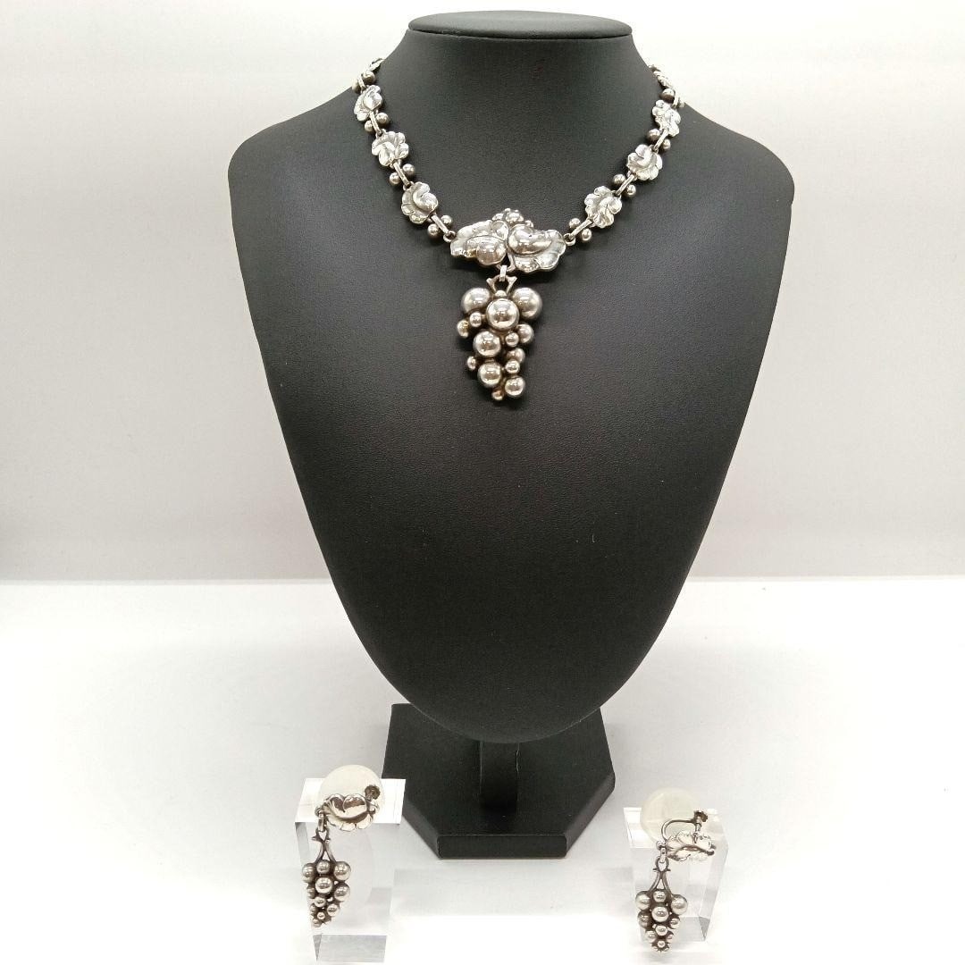 Georg Jensen Moonlight Grapes Necklace and Earring Set No. 40 No. 96 (1 of 7)