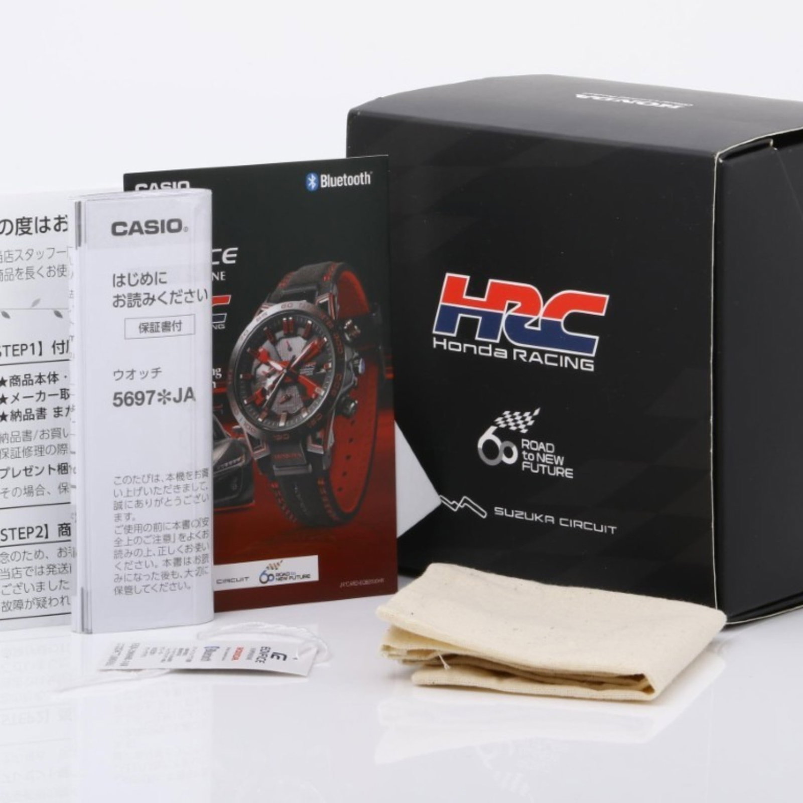 Casio wristwatch - 7