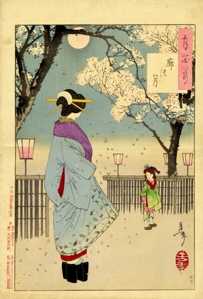 Tsukioka Yoshitoshi Japan Woodblock Prints Moon Cherry blossom Ornate hairpin: Tsukioka Yoshitoshi Japan Woodblock Prints Moon Cherry blossom Ornate hairpin Experience the beauty of Japan's iconic cherry blossom season with this stunning Tsukioka Yoshitoshi woodblock print, crea