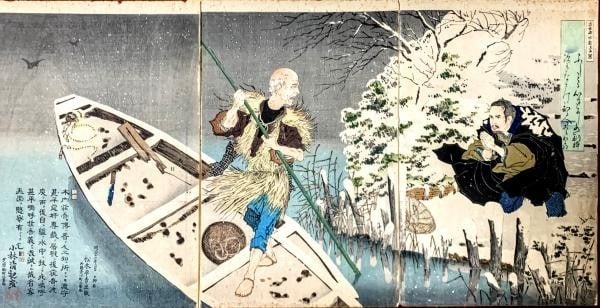Kobayashi Kiyochika woodblock print triptych people kimono snow landscape japan (1 of 5)
