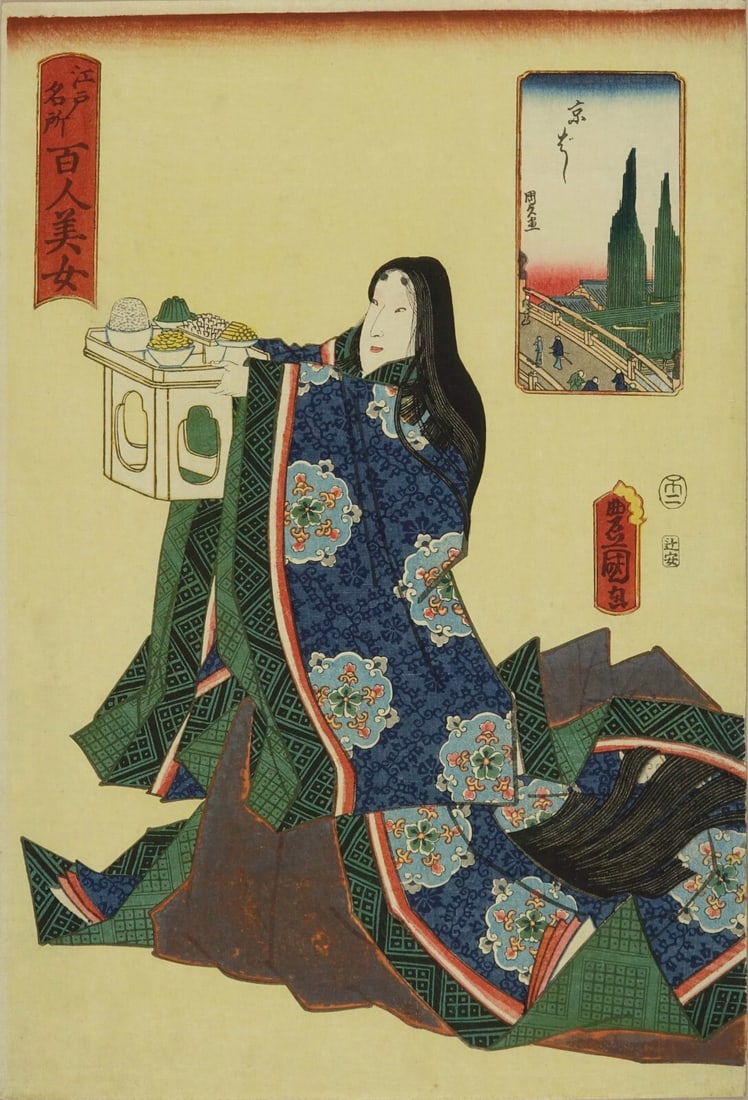 WB Toyokuni Japanese Woodblock Prints Asian Antique Meiji Ukiyo-e Okame Kimono: WB Toyokuni Japanese Woodblock Prints Asian Antique Meiji Ukiyo-e Okame Kimono Experience the beauty of traditional Japanese art with this stunning WB Toyokuni woodblock print, created in 1856 during