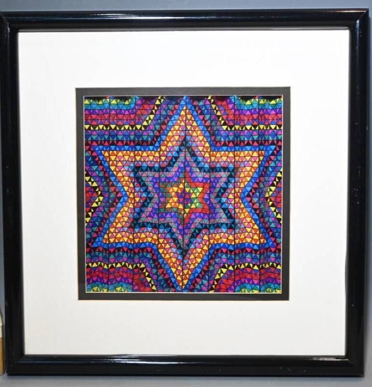 Stephan Shrem Framed Optical Geometric Abstract 3D Pop Art Signed Numbered 180 (1 of 10)