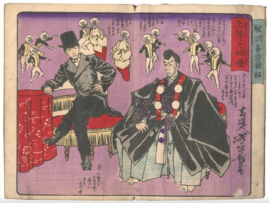 Japan Men Yoshitoshi Woodblock Prints Illustrated Moral Lessons (1 of 7)