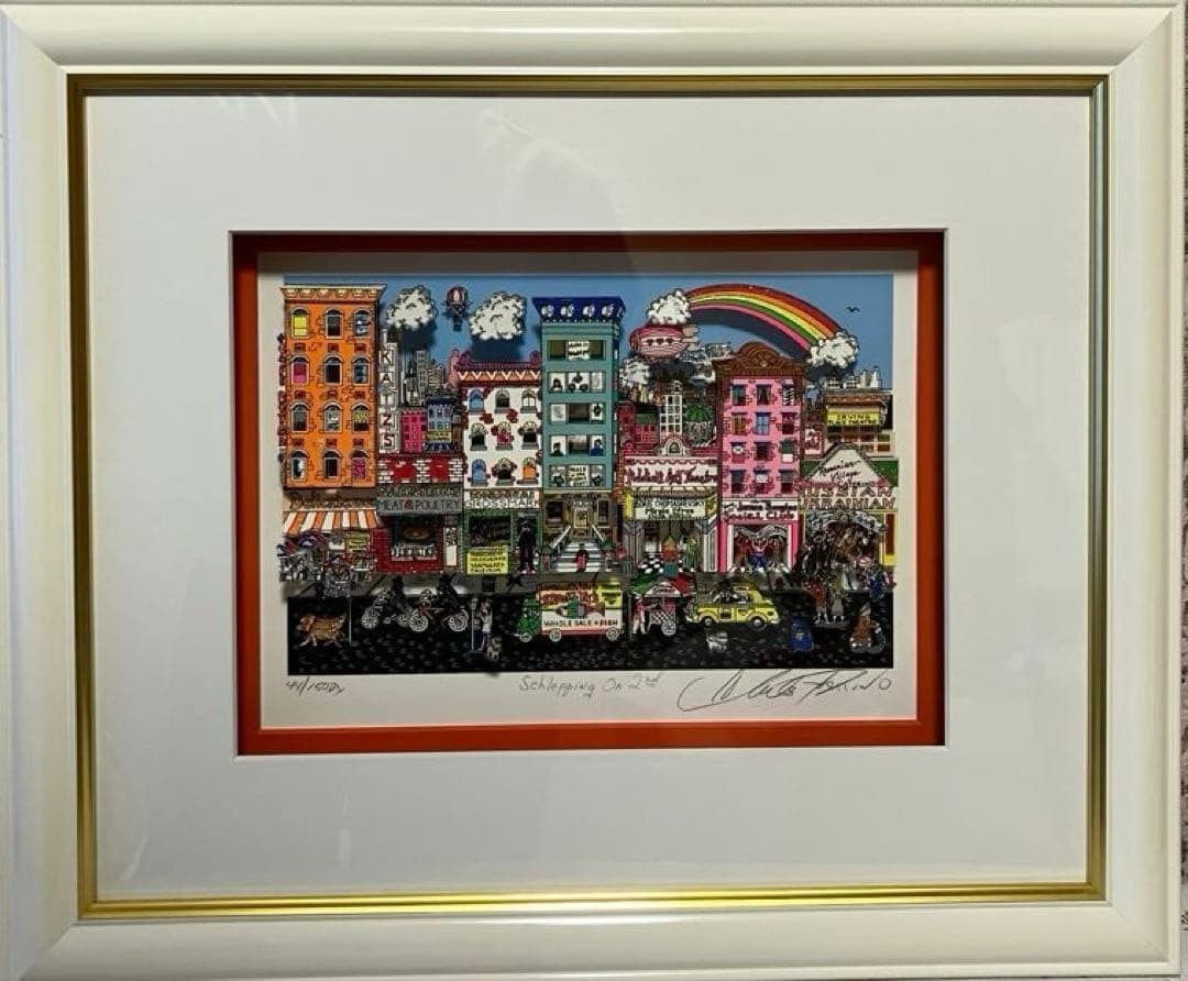 Charles Fazzino Schlepqing 3D Silkscreen Art Signed ED 44/ 150 Collectible Print (1 of 5)