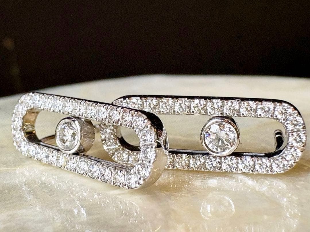 Designer 18k White Gold Messika Diamond Pave Earrings Move (1 of 10)
