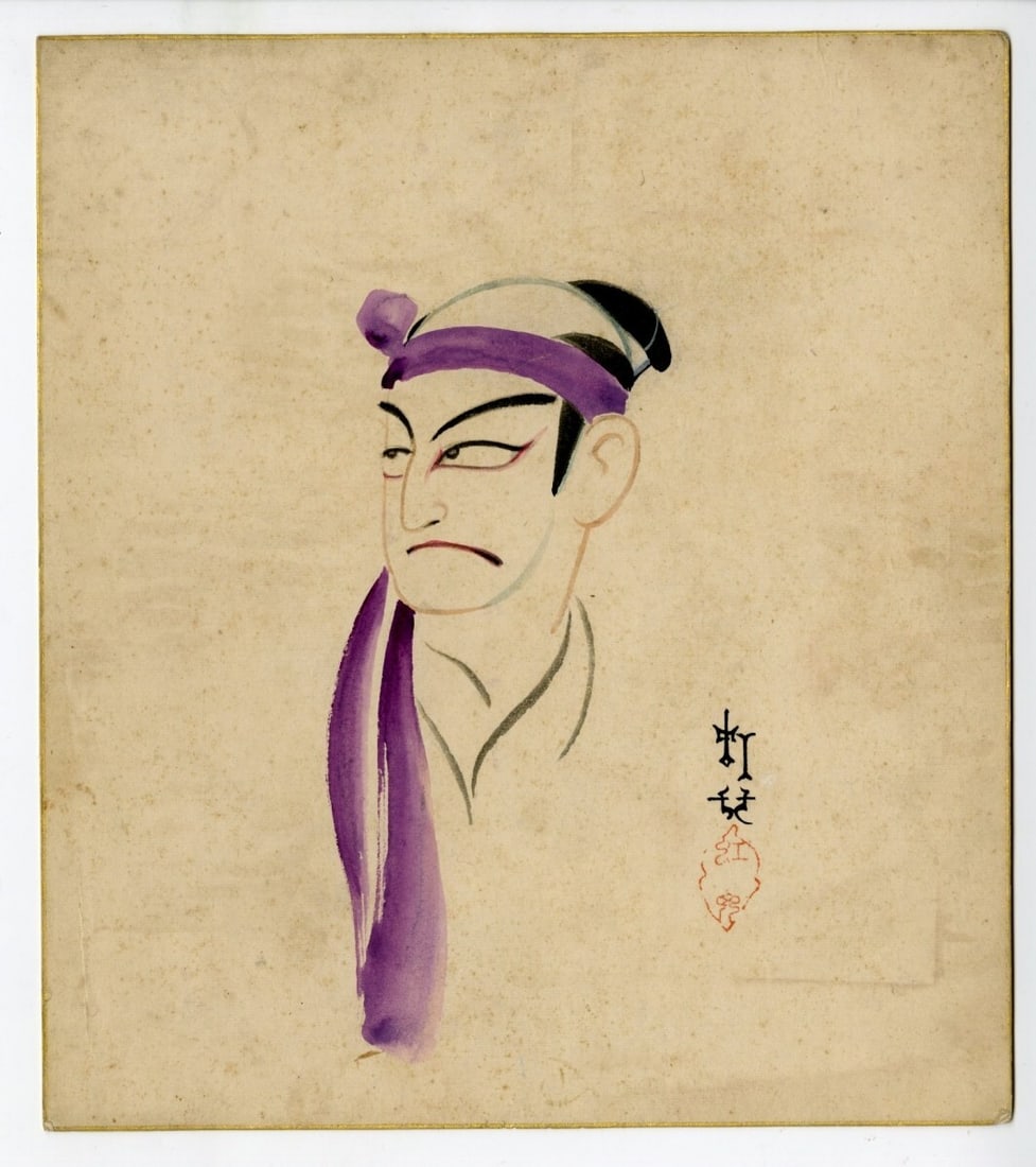 Koji Fukiya painting actor colored paper man makeup headband topknot (1 of 1)