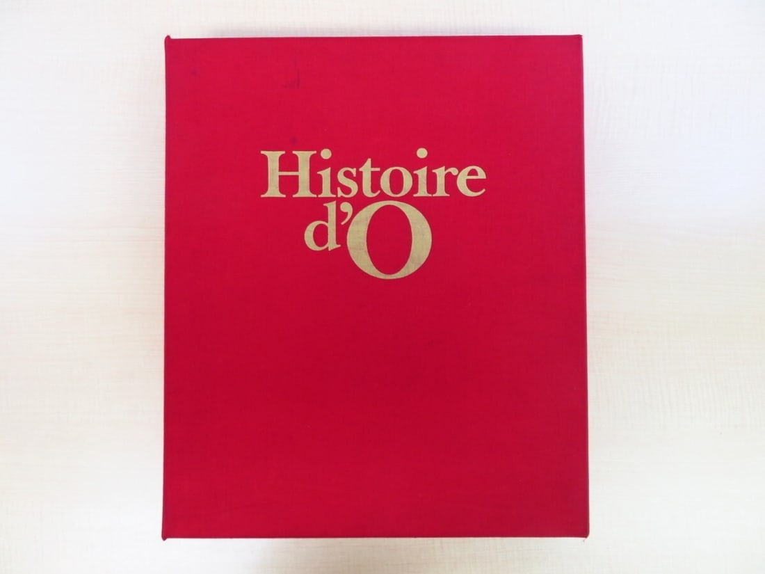 Pauline Reage Histoire d'O 1975 1st Edition Leonor Fini Illustrations Limited (1 of 10)