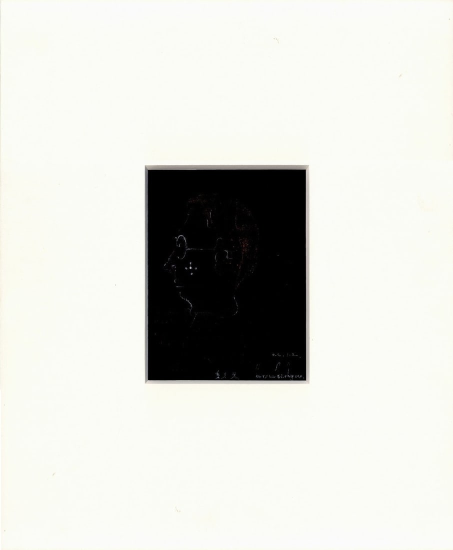 Katsuaki Shigeno ink on paper with matte Genuis unique abstract signature Japan (1 of 1)