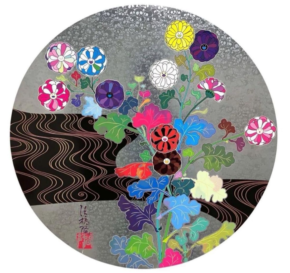 Takashi Murakami Korin Tranquility Offset print ED300 kaikai kiki 2020 With Box (1 of 2)