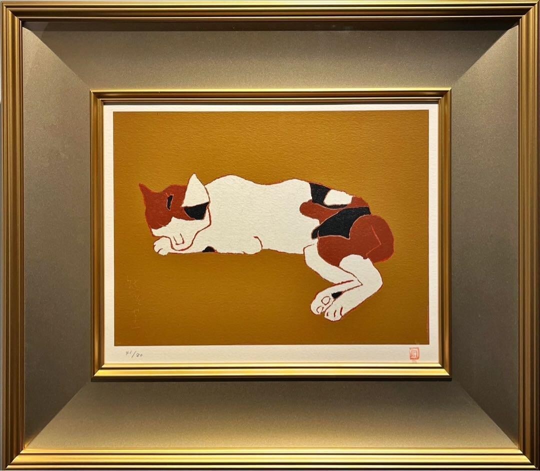 Kitten 2021 Serigraph Signed by Morikazu Kumagai of Japan (1 of 6)