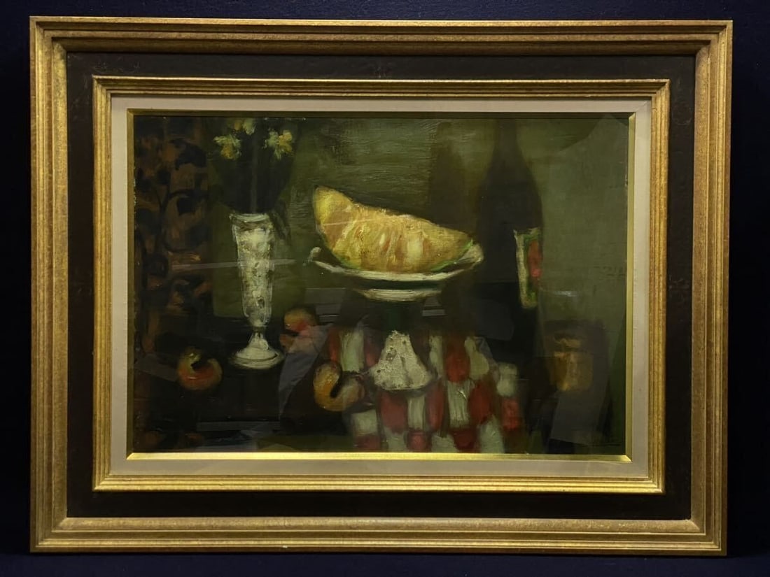 Eugne Baboulne Original Oil Painting "Le Melon dEspagne" 1978 Still Life (1 of 9)