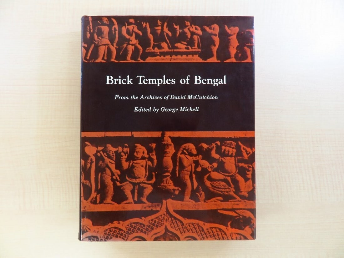 George Michell (Ed.): Brick Temples of Bengal, 1984, Princeton University Press (1 of 10)