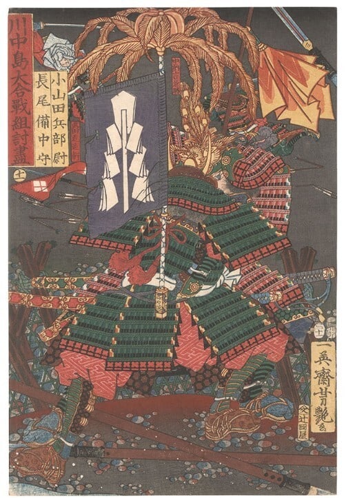 Yoshitsuya Utagawa Japan Woodblock Prints Gorgeous Armor Sword Triptych 1857 (1 of 1)