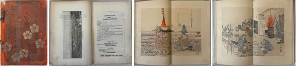 Japan Woodblock prints by Keisuke Tamba from a 1910 catalog of tower drums and flames. (1 of 1)