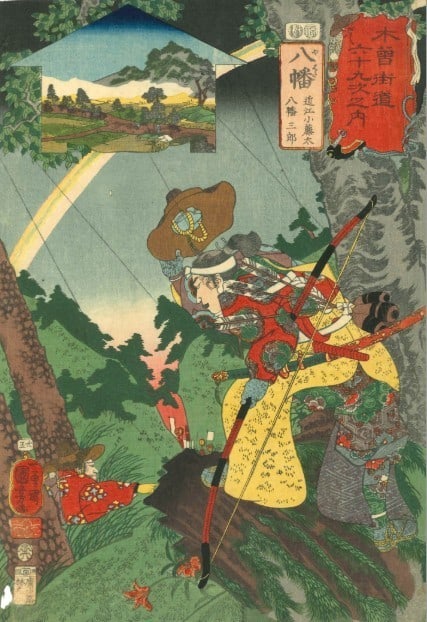 Kuniyoshi Japan Woodblock Prints Kiso Kaido 69th Arrow Bow Tree Man Yahata 1852 (1 of 1)