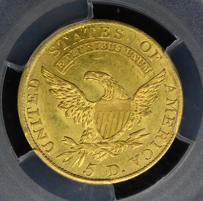 $5 Capped Bust Large Half Eagle Large 1810 MS63 - 3