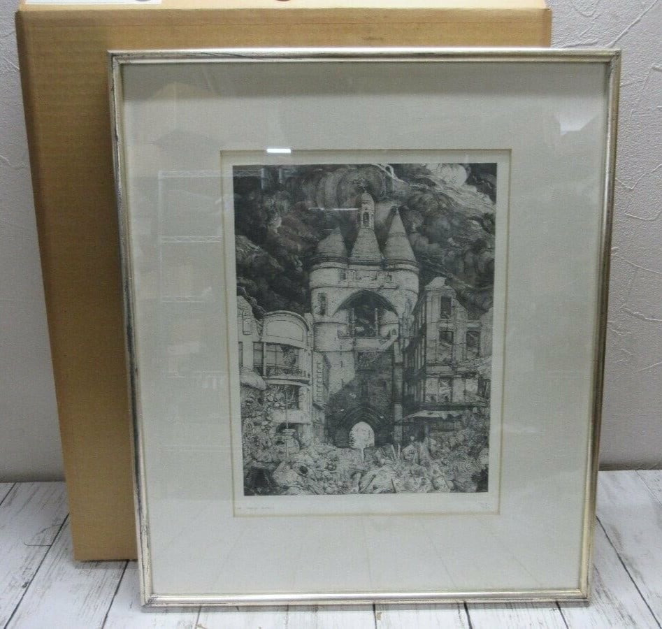 Philippe Mohlitz Original Landscape Etching Signed Numbered Framed for Bordeaux (1 of 7)