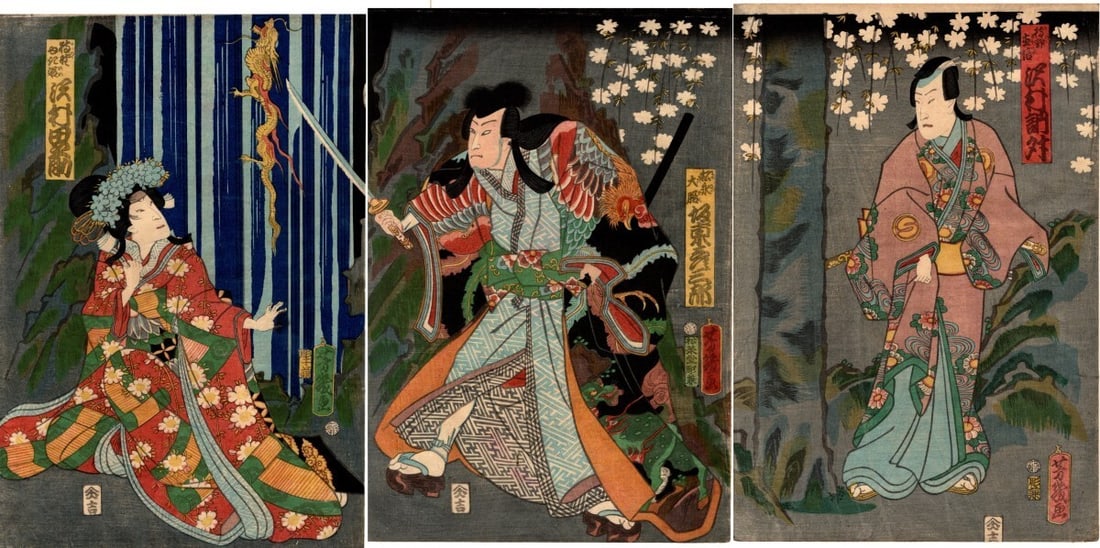 Yoshiiku woodblock print triptych people kimono katana geisha makeup japanese (1 of 1)