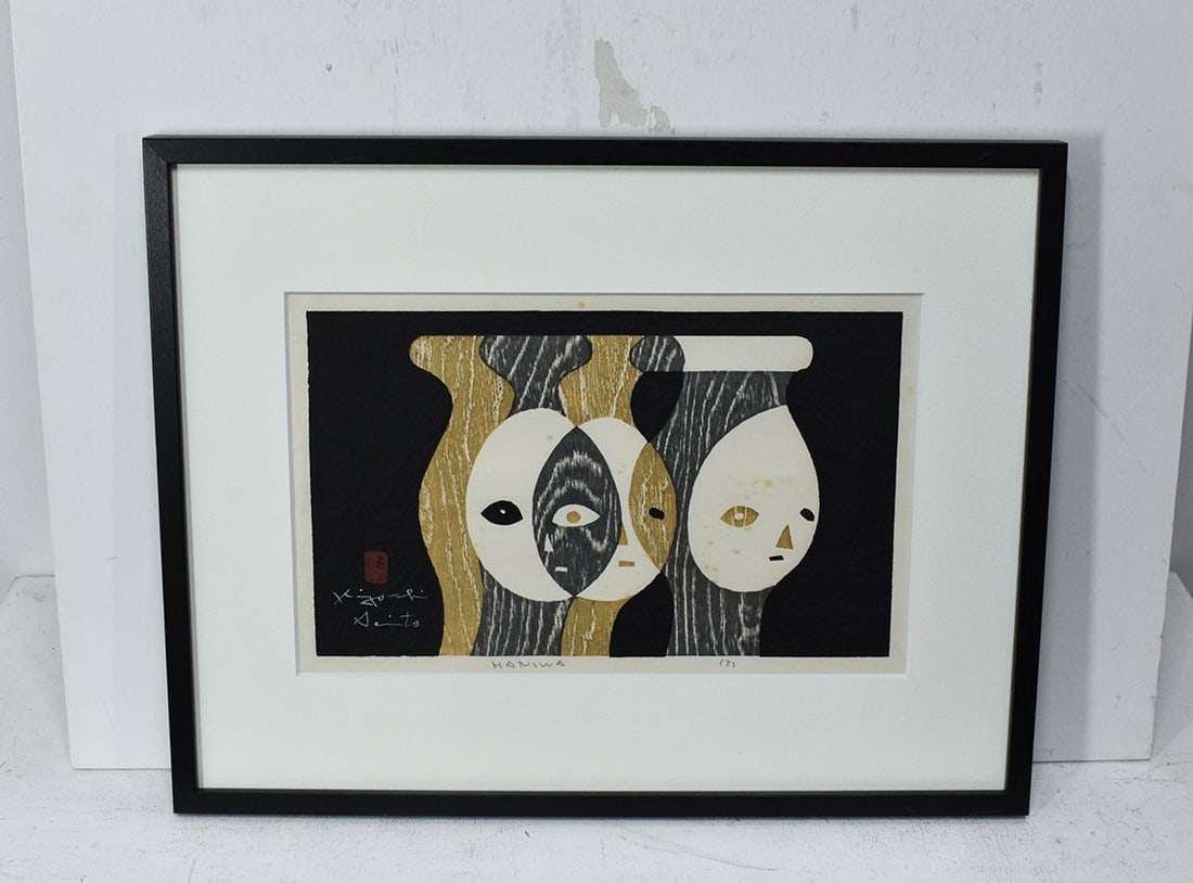 Kiyoshi Saito Woodblock Print HANIWA (3) Framed Woodcut Art Signed (1 of 10)