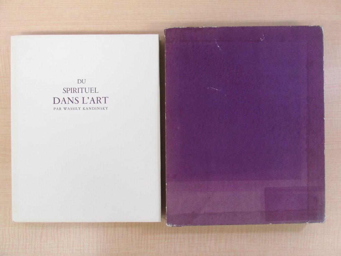 KANDINSKY Wassily "Du spirituel dans l'art" Rare Book with 1 original woodcut (1 of 10)