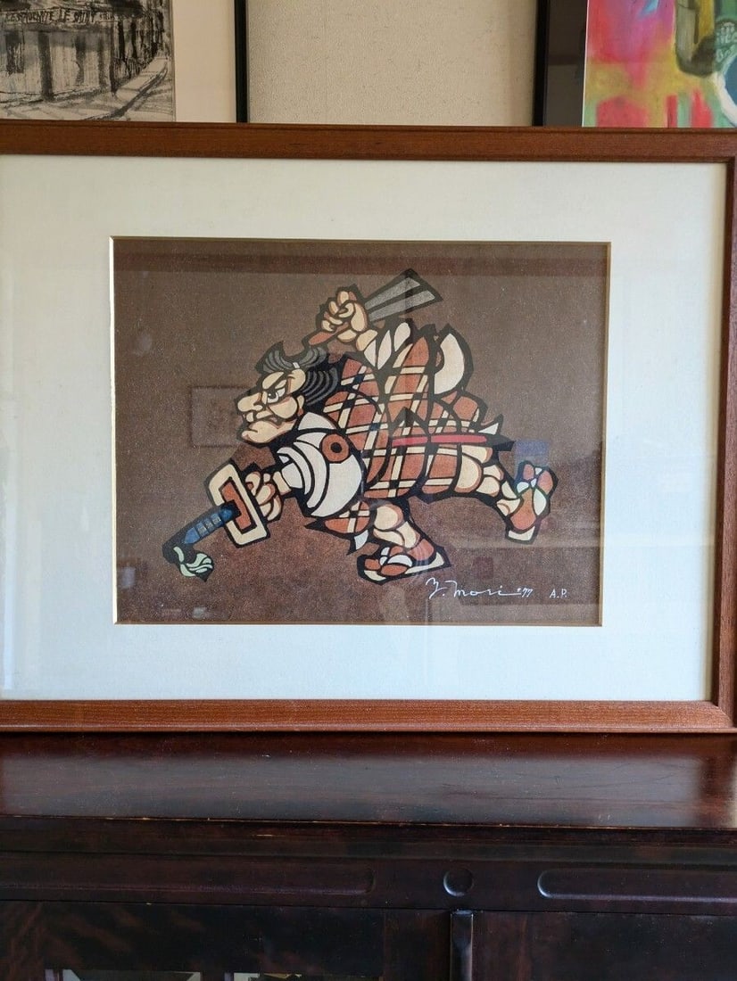 Vintage Limited Edition Framed Japanese Art by Mori Yoshitoshi Woodblock Print (1 of 6)