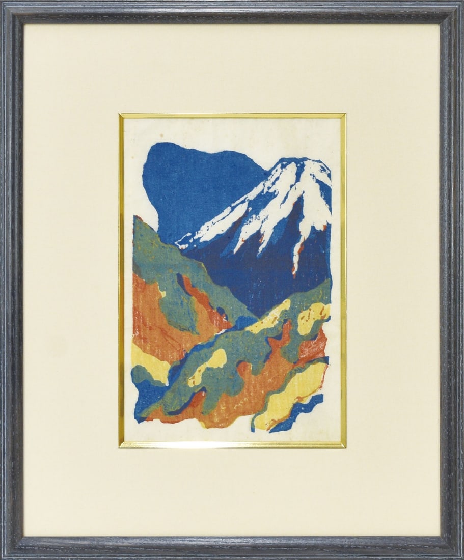 Kosiro Onchi Japan Woodblock Prints Beautiful Mountain scenery of Mt. Fuji (1 of 1)