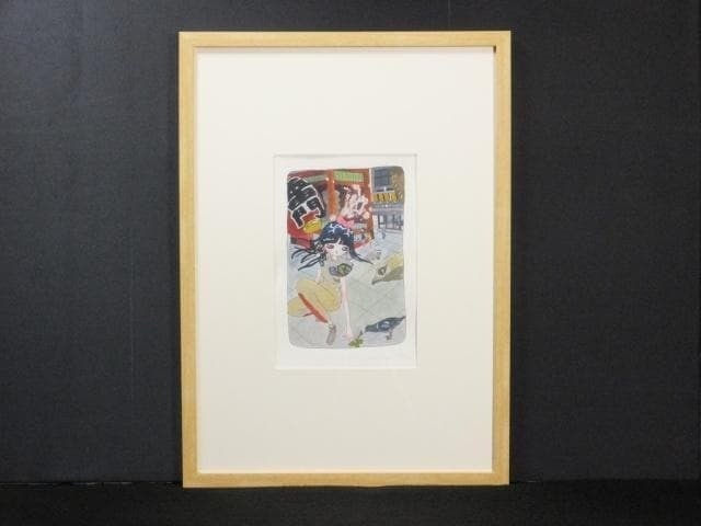 Aya Takano Deep Connection Network with Nature Signed ED 42/ 50 Contemporary art (1 of 10)