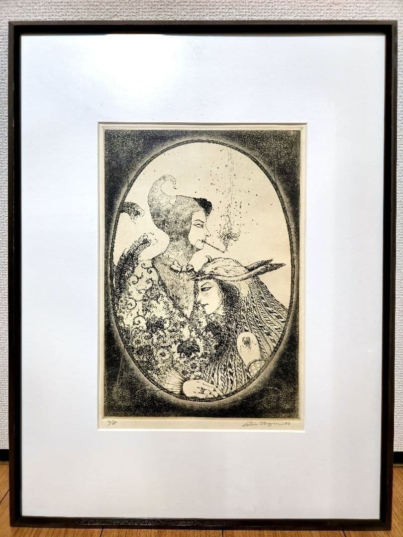 Edogawa Rampo Signed 1983 Etching Framed Shin Taga Authentic With Box: Edogawa Rampo Signed 1983 Etching Framed Shin Taga Authentic With Box Experience the unique blend of traditional Japanese art and contemporary style with this stunning 1983 etching by Shin Taga,