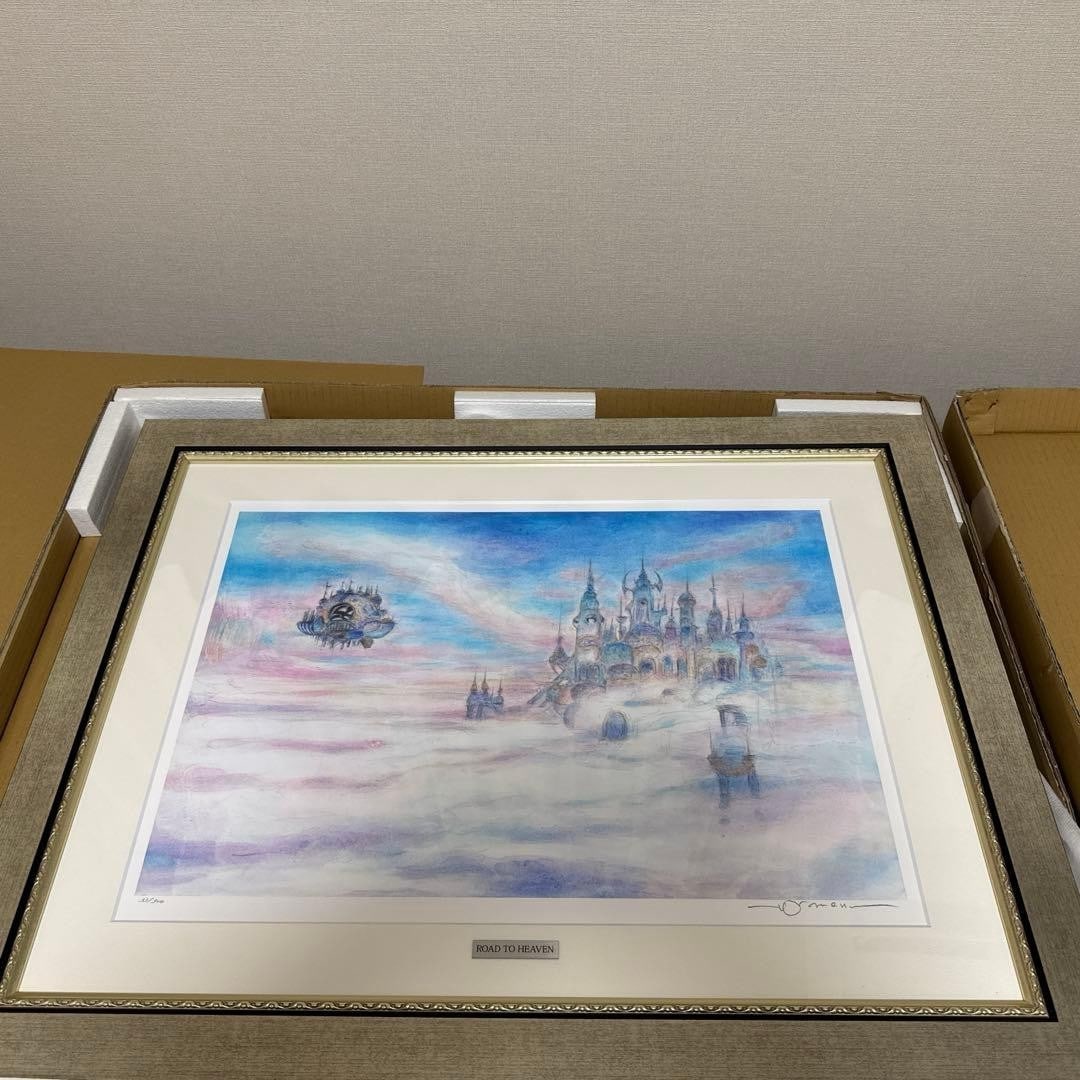 Yoshitaka Amano ROAD TO HEAVEN Giclee Art Print Signed Limited Framed COA FF: Yoshitaka Amano ROAD TO HEAVEN Giclee Art Print Signed Limited Framed COA FF Experience the enchanting world of Yoshitaka Amano's "Road to Heaven", a stunning giclee art print signed by the legendary