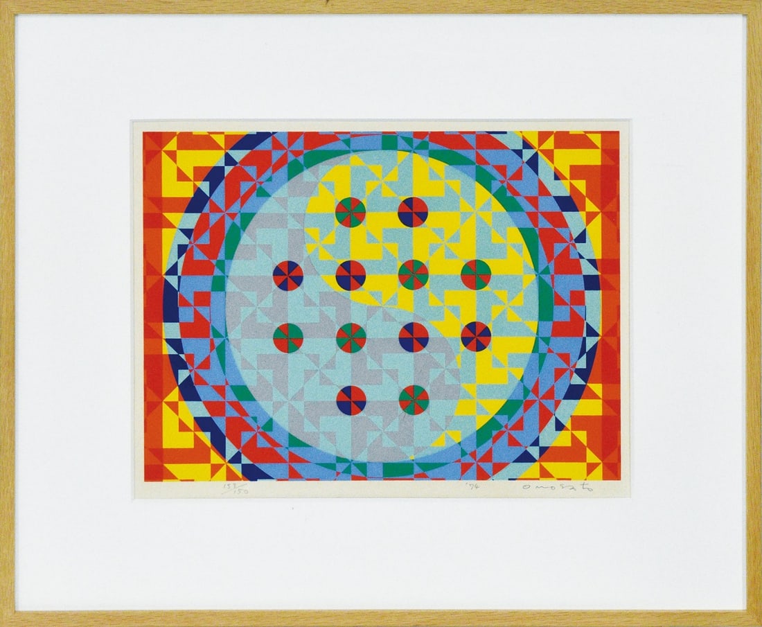 Toshinobu Onosato silkscreen print 1974 signature dated Japanese unique abstract (1 of 1)