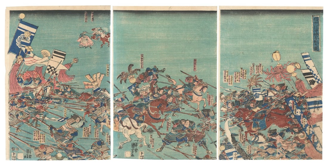 Kuniyoshi woodblock print triptych of the Battle of Kawanakajima in Shinano Province. (1 of 1)