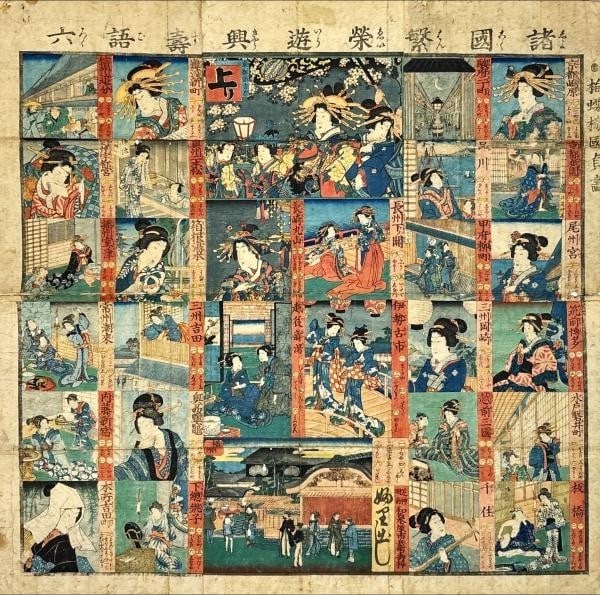 Woodblock prosperity kimono of geisha from various countries in Japan.: Woodblock prosperity kimono of geisha from various countries in Japan. A stunning woodblock prosperity kimono, adorned with vibrant multi-color designs, is said to have originated from various