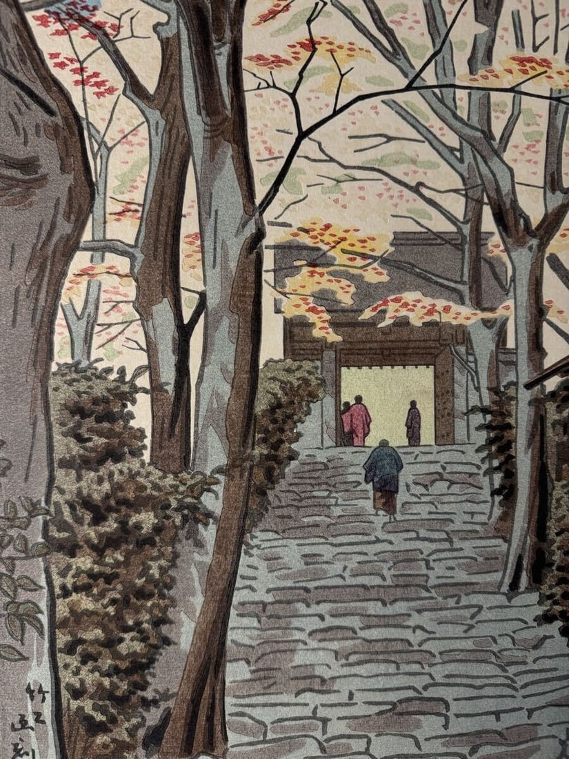 Takeji Asano Jakkoin Autumn Leaves Woodblock 1940 Jizuri Signed Authentic: Takeji Asano Jakkoin Autumn Leaves Woodblock 1940 Jizuri Signed Authentic Takeji Asano's Jakkoin Autumn Leaves woodblock print, created in 1940, is a stunning example of traditional Japanese