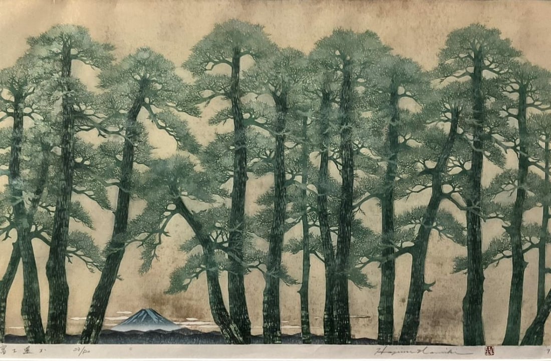 Mt Fuji is a far away authentic woodblock print by hajime namiki. (1 of 10)