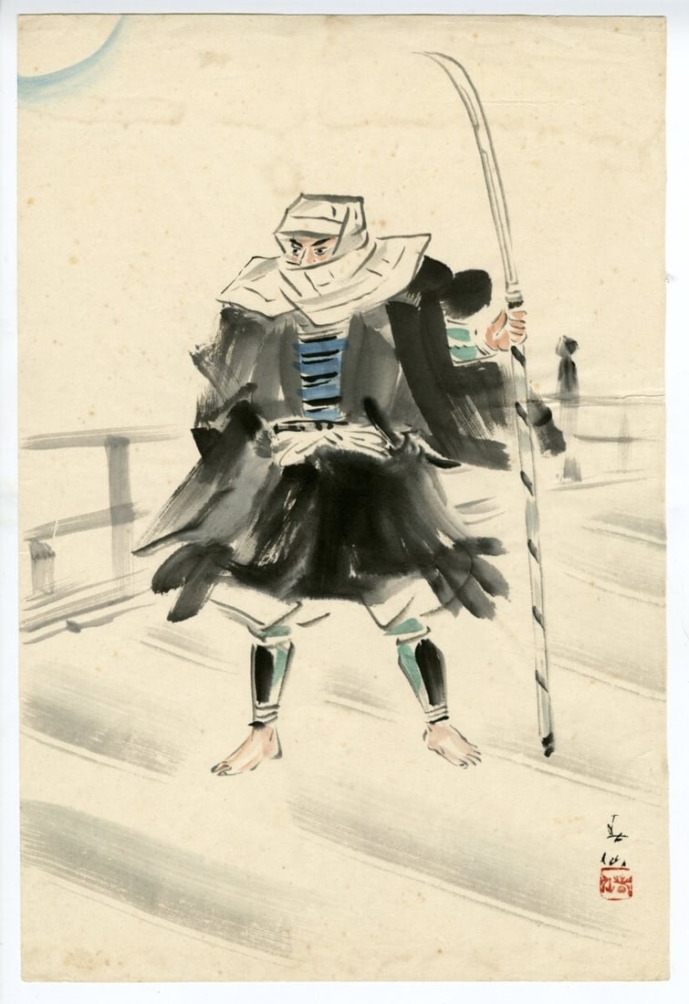 Shunsen Natori woodblock man hood naginta kimono Musashibo Benkei JP autograph (1 of 1)