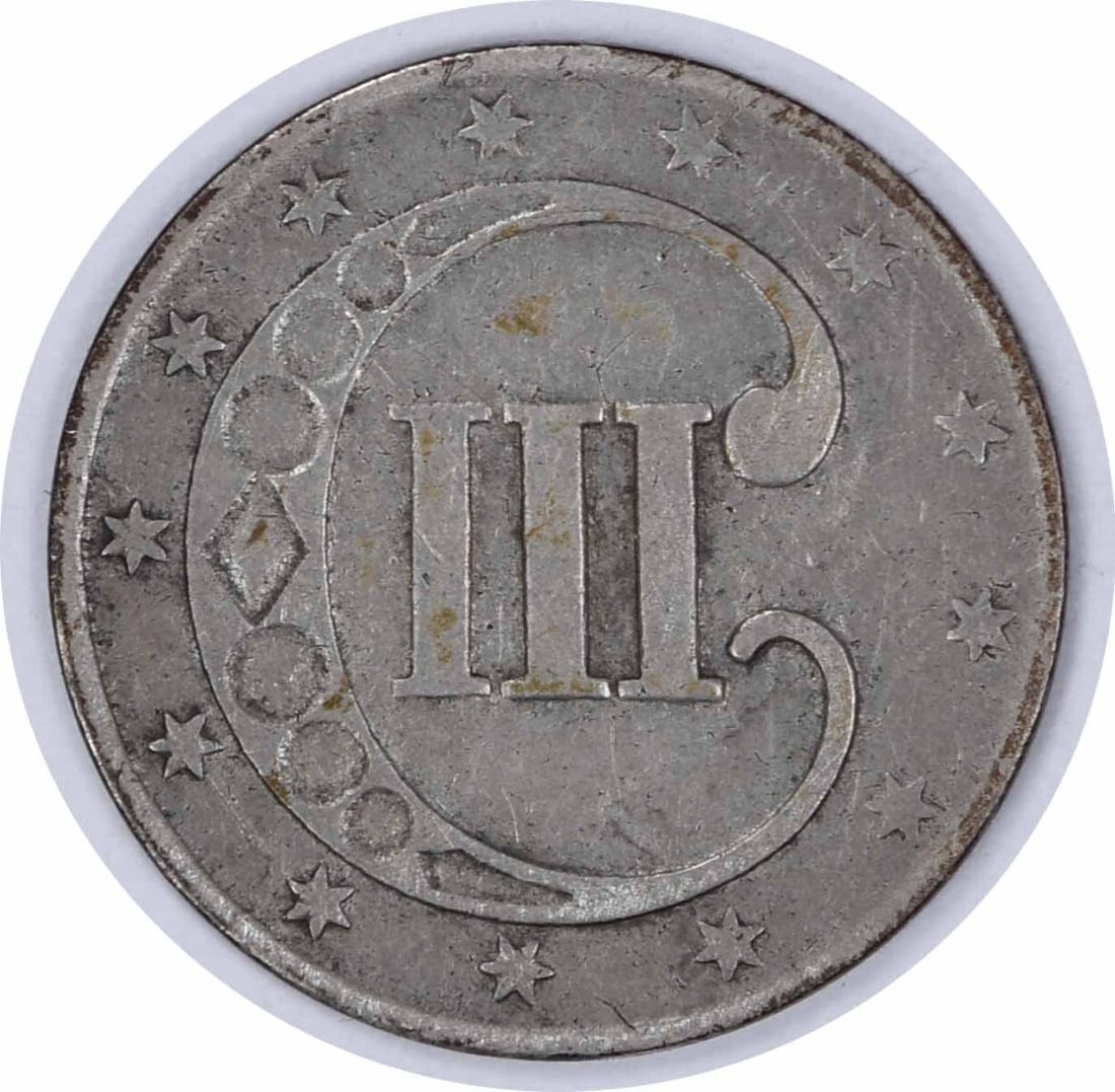 1852 Three Cent Silver EF Uncertified - 2