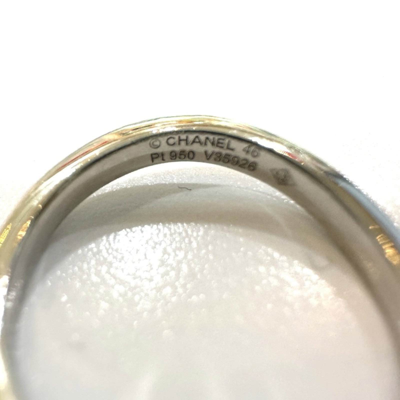Chanel 950 Platinum Band Ring - 6